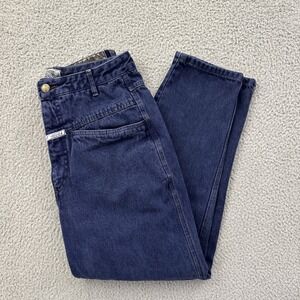 Vintage Marithe Francois Girbaud Jeans High Rise Tapered Leg Women's 11/12 x 26